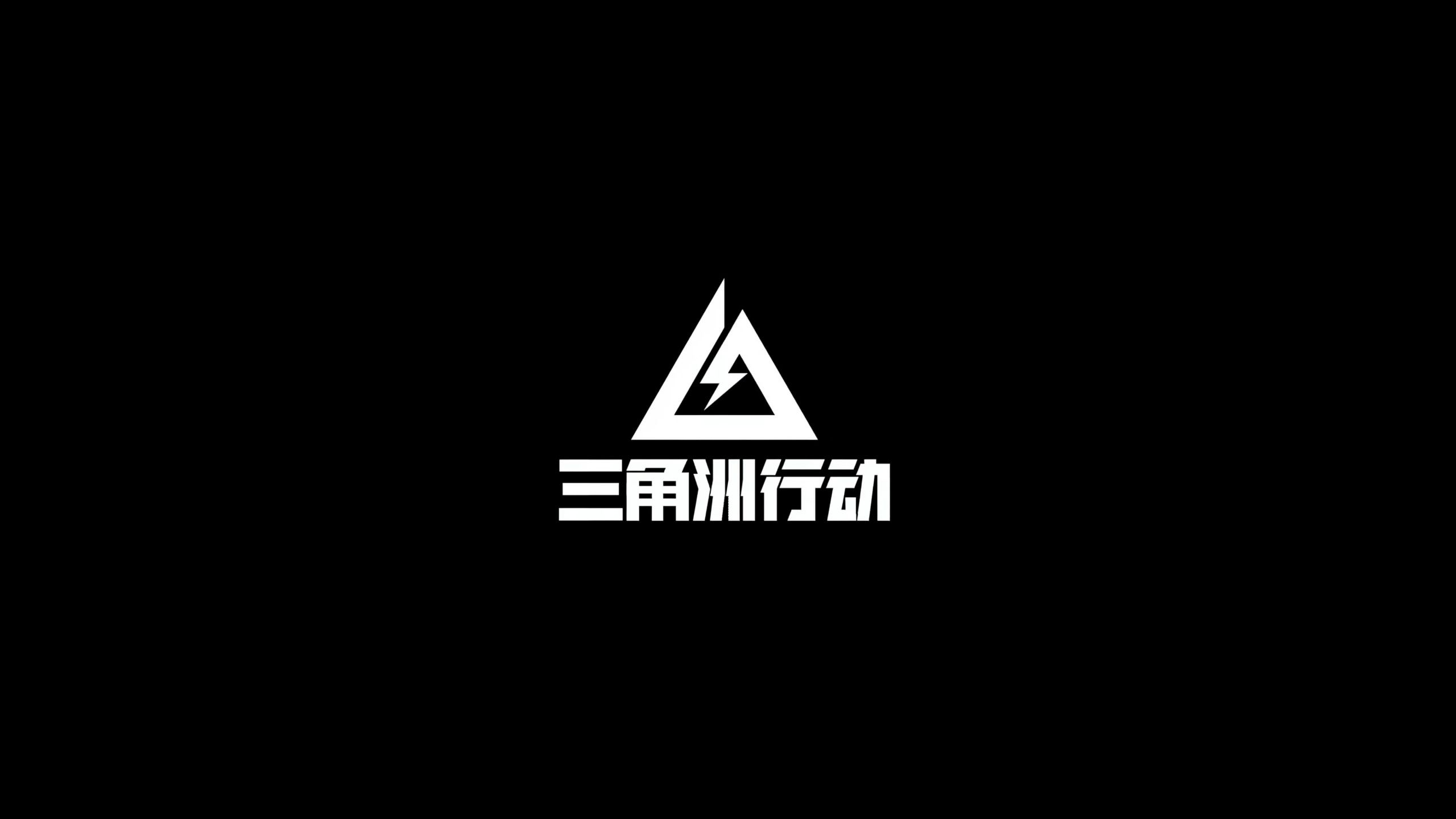 分别是弗格 分别是弗格
