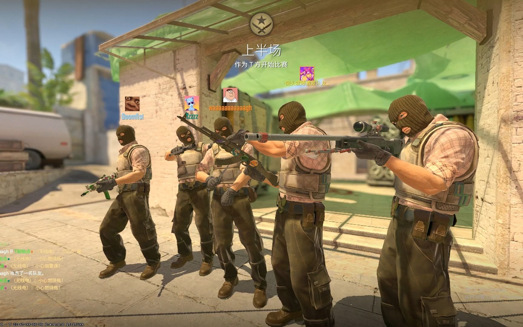 比赛结果 比赛结果