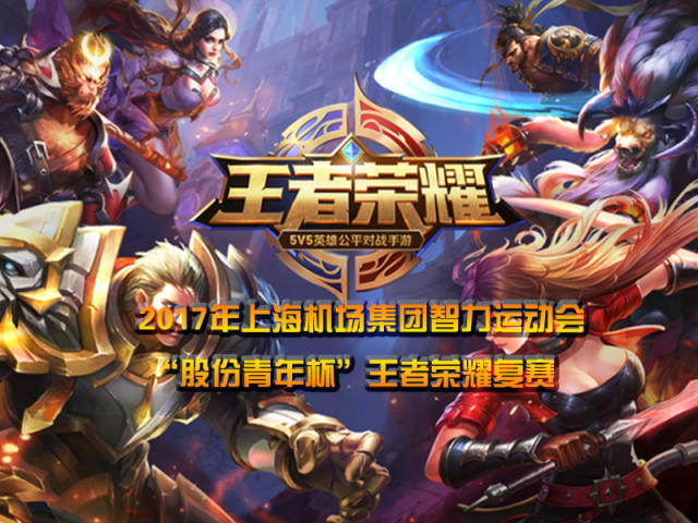 要么即便表 要么即便表