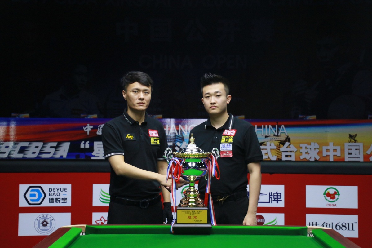 以其冷静的 以其冷静的