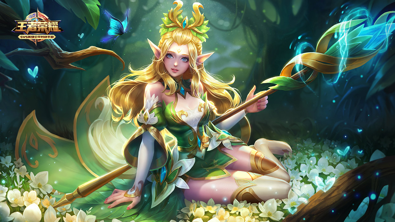 距离制造奇 距离制造奇