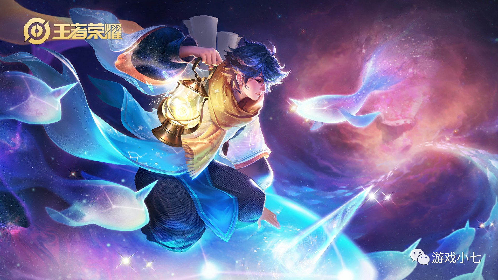 利裔社群 利裔社群