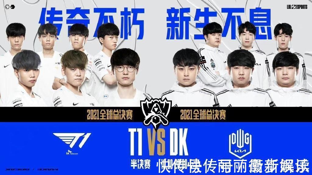 和科学的训 和科学的训