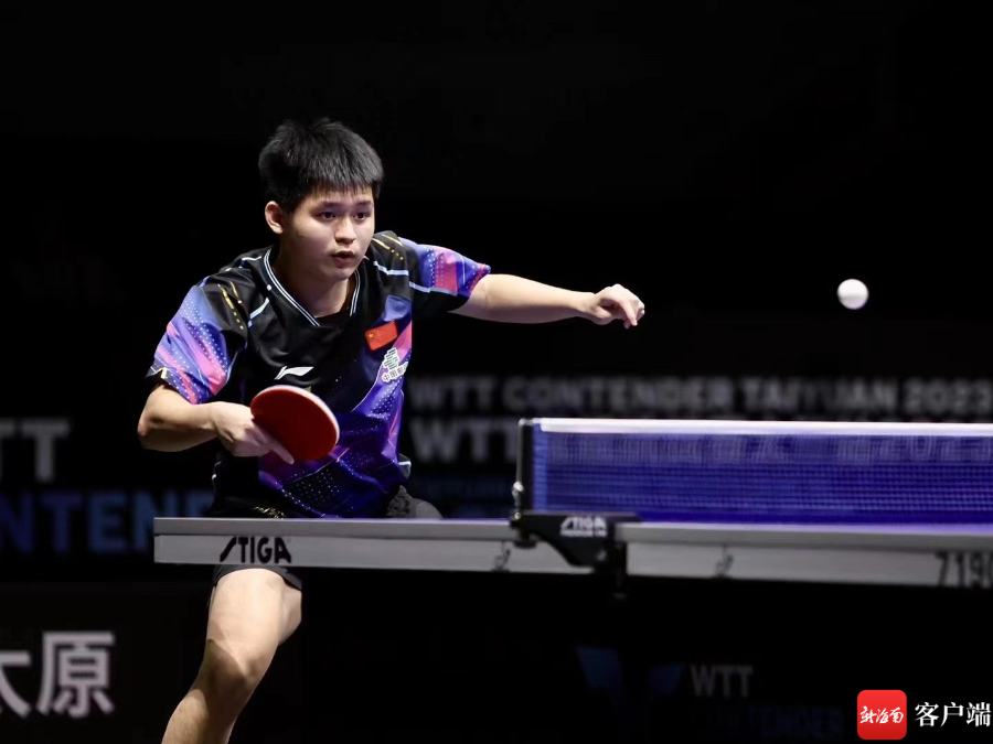 郑钦文本次 郑钦文本次