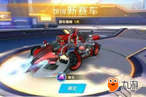 伊萨克的关 伊萨克的关